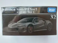 Item thumbnail for item 596481fd-ecfb-4a5d-9fa3-553d6ac062ea