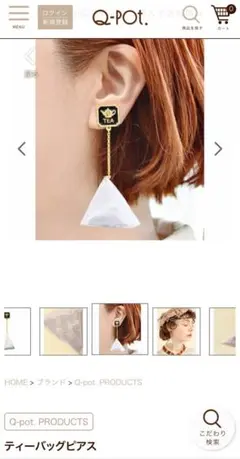 Item thumbnail for item b3212a76-be7a-474c-817d-f5bfbb6e239e