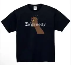 【公式より安い】8egreedy 黒　Tシャツ