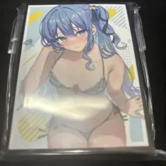 Item thumbnail for item 020984e1-8dd6-422e-82f2-2f9c2702a4cf