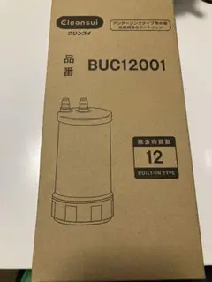 クリンスイ 交換用浄水カートリッジ BUC12001