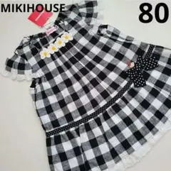 Item thumbnail for item fe74627d-2d37-48a7-8a1a-076ccd6c79e8