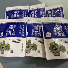 オイシックス　韓国海苔　のり　高級　お中元　あ旨しお海苔　成城石井　最安値