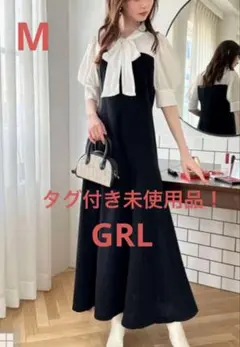 タグ付き未使用品！MグレイルGRLボウタイレイヤード風フレアワンピース