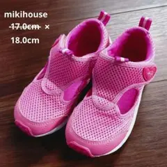 mikihouse メッシュサンダル ウォーターシューズ ベルト 18㎝