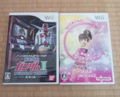 Wii　ガンダムII & ダンスコレクション セット