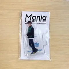Snow Man SnowMania渡辺翔太 アクリルスタンド 新品未開封