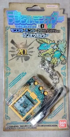 Item thumbnail for item c99f55d8-398a-4e94-a74e-8e05a6bacebd