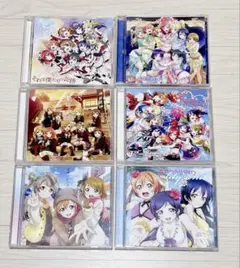 ラブライブ！ スクフェス アニメ CD 6点セット