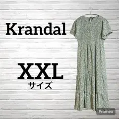 Item thumbnail for item 1d54a766-703a-4ab8-bd4f-bc7feeebb8f9