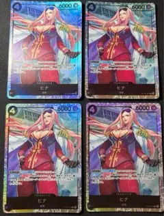 ヒナ SR ST19-004 4枚
