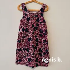 【美品】アニエスベーワンピース