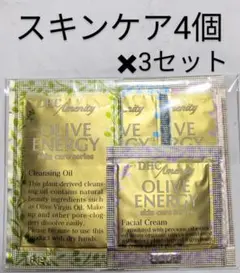 Item thumbnail for item 7b38de9b-2fa2-447d-b880-b41326ea65b5