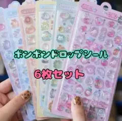 Item thumbnail for item b8584788-eeaa-4da4-8c84-b312dcbe25f8