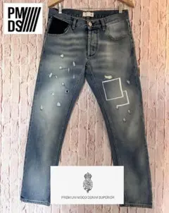 美品【P.M.D.S.】PAUL イタリア製 W31 テーパード デニム