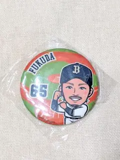 【匿名発送】福田周平 オリックスガチャ