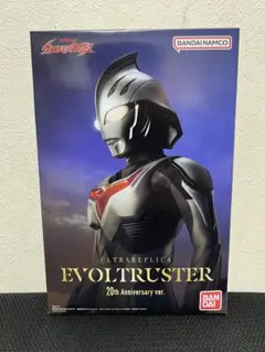 ウルトラマンネクサス　ウルトラレプリカ エボルトラスター 20th LL_img_370683_1.png?format=webp