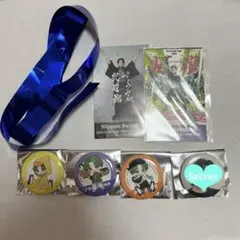 Gero まとめ売り