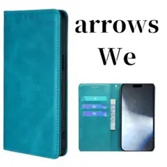 arrows We ケース 手帳型 スリム 高品質 カバー アローズ マグネット