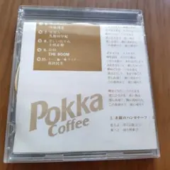 非売品 ポッカコーヒーオリジナルスペシャルCD 邦楽 洋楽 2枚組