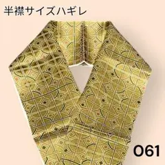 Item thumbnail for item a1660e92-fed0-484b-9cf8-d6206537c56e