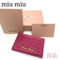 ☆良品☆miu miu コンパクト カードケース(ピンク)