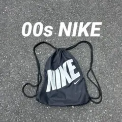00s NIKE ナップサック y2k シティボーイ ノームコア テック
