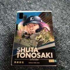 プロ野球 デフォルメカードコレクション 2025 西武 外崎　UR パラレル