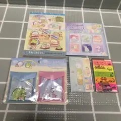 すみっコぐらし　メモ帳　付箋　5点セット