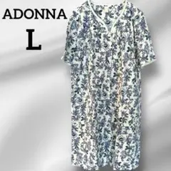美品✨ADONNA 花柄ルームウェア 【L】羽織りタイプ レディース ゆったり