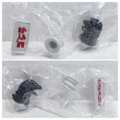 究極東宝怪獣ゴジラヘッド ２種セット 未開封