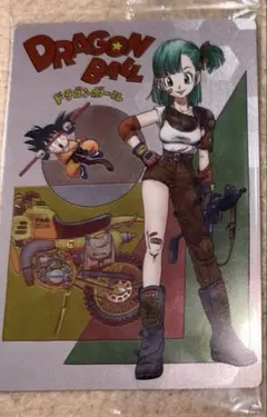 未開封　ブルマ　孫悟空　ドラゴンボール　イタジャガ　Vol.4 4-28 CR