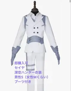 Item thumbnail for item 7eeaa78b-1a85-487b-bd79-0e7e6b074f44