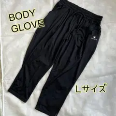 BODY GLOVE Lサイズ トレーニングパンツ 膝下