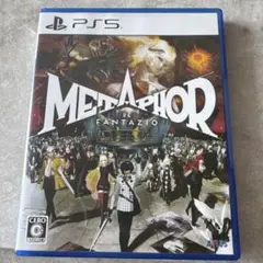 METAPHOR RE:FANTAZIO PS5