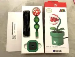 USBカメラ　パックンフラワー　for Nintendo Switch TM 2