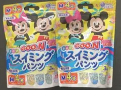 【Mサイズ】水遊び用おむつ スイミングパンツ GOON グーン　2袋