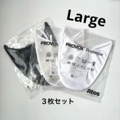 ウェブファクトリー　Atos 気管孔プロテクター・エプロン ウェブファクトリー様専用 Atos 気管孔プロテクター・エプロンの