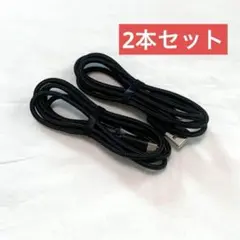 2本セット⭐️USB-A to Micro USBケーブル ブラック 黒 1m