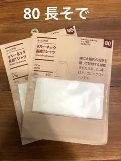 Item thumbnail for item 224a9c8c-a58c-49dc-97e7-c6473cc931e8