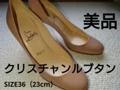 Item thumbnail for item e840053c-6e0a-4cdc-a024-bf2da1a6f57b