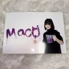 ろこまこあこ まこ ブロマイド