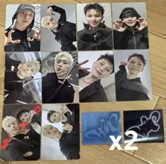 SEVENTEEN BEAM ホシウジ 封入トレカ コンプ