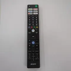 Item thumbnail for item 279adcf8-ea93-4d25-b2d5-dc28fd1ae706