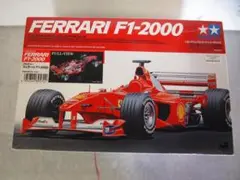 限定1個 タミヤ 1/20 フルビューフェラーリF1-2000 未組立プラモデル Amazon | タミヤ 1/20 グランプリコレクションシリーズ No.45