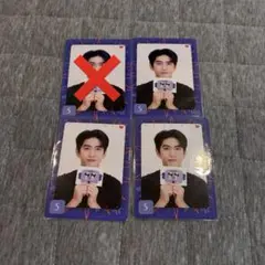 【即日発送可能】GMMTV Book Fair Seaトレカ 3枚セット