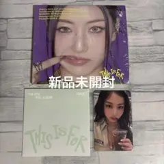 公式品 TWICE THIS IS FOR soundwaveデジパック ジヒョ
