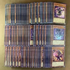 No.11720 遊戯王 破械 3種 各100枚 計300枚