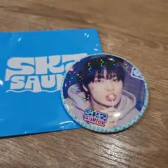 SKZ SAUNA 缶バッジ　アイエン