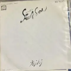【EP】F248S オレンジ　Season□プロモ盤